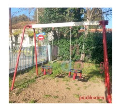 Μεταλλική κούνια παιδικής χαράς νηπίων 2 θέσεων